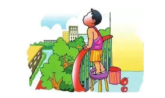 家庭陽臺防護欄為兒童采取哪些措施?